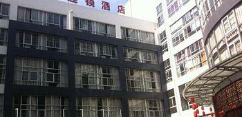 Shangmingge Hotel - 昆明 エクステリア 写真